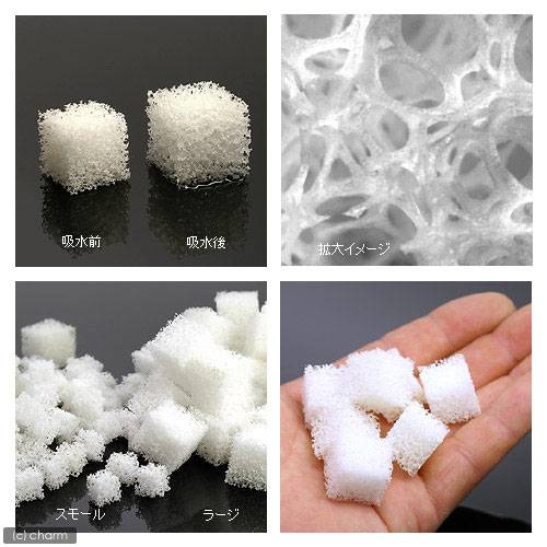 楽天市場 軽量高品質ろ材 ｇｅｌ ｃｕｂｅ ゲルキューブ バクテリア用 ラージ １リットル 淡水 海水用 １０袋入り 沖縄別途送料 関東当日便 Charm 楽天市場店