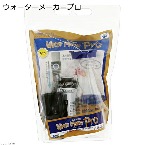 楽天市場】マーフィード RGダッシュ＋エキスパートマリン