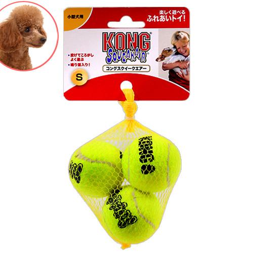 楽天市場 コング スクイークエアー ｘｓ 正規品 犬 犬用おもちゃ 関東当日便 Charm 楽天市場店