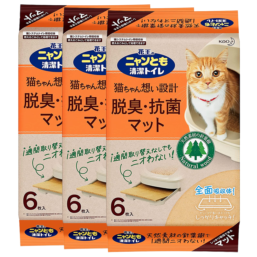 楽天市場 ニャンとも清潔トイレ脱臭 抗菌マット 6枚 10コ入 花王 猫 ネコ 猫砂 にゃんとも1箱 1ケース 住まい健康と園芸のホームセンター