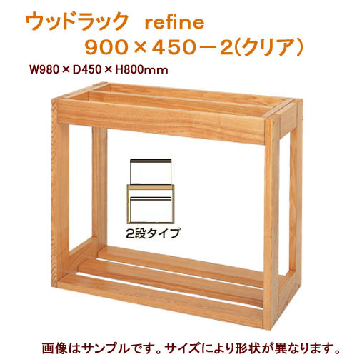 楽天市場】（大型）水槽台 ニッソー 組立スチールキャビネット９００ ライトグレー ９０ｃｍ水槽用 本州四国送料無料・同梱不可・代引不可 ２００サイズ  : charm 楽天市場店