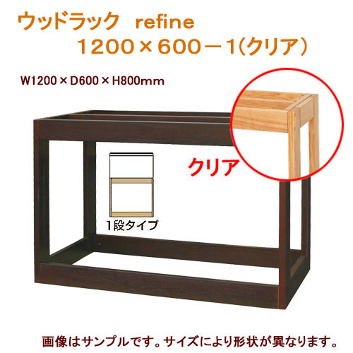 楽天市場】メーカー直送 （受注生産）水槽 アクリル水槽