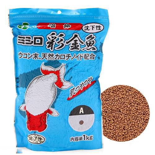 楽天市場】紫 キョーリン 咲ひかり金魚 色揚げ用 沈下 1kg 楽天市場】紫 キョーリン 咲ひかり金魚 色揚げ用 沈下 1kg