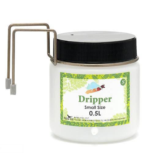 楽天市場】レビルクイーン レビルウォーターサーバー PULS 爬虫類