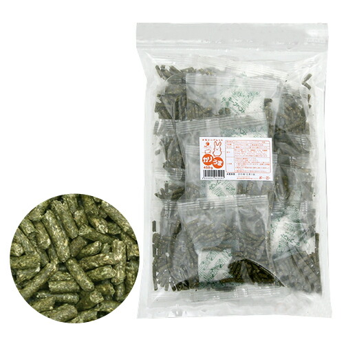 楽天市場】チモシーペレット カリうま 400g チャック付袋 無