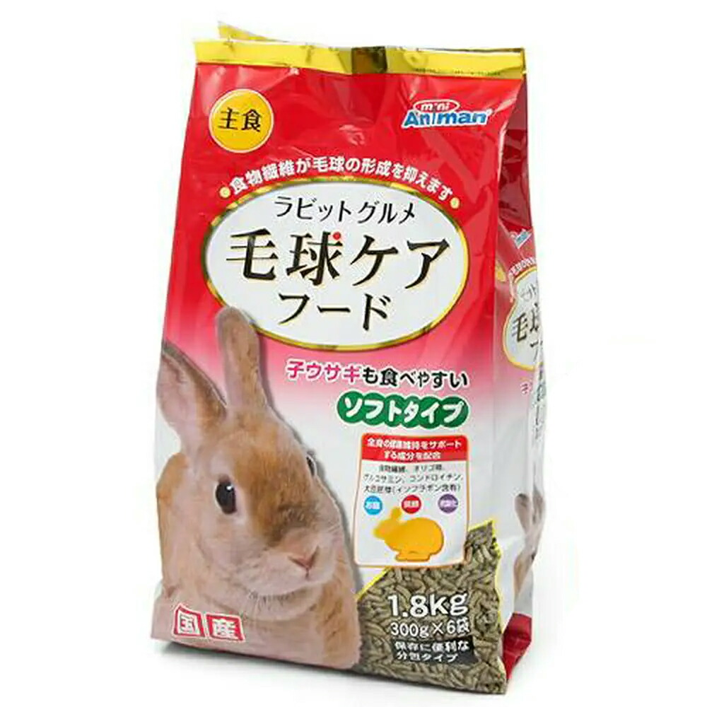 楽天市場】マルカン まんぷくチモシー 2.25kg 関東当日便 : charm 楽天市場店 楽天市場】マルカン まんぷくチモシー 2.25kg 関東当日便 : charm 楽天市場店