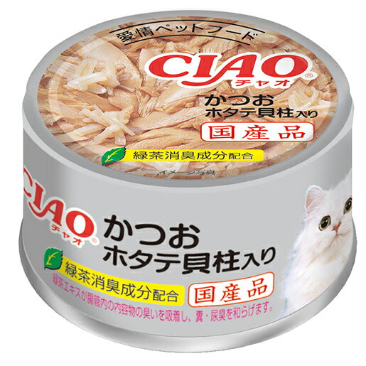 楽天市場】いなば CIAO チャオ ホワイティ とりささみ