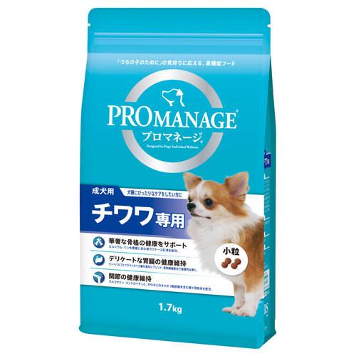 ⭐︎大特価⭐︎プロマネージ 成犬用 トイプードル専用 小粒 4ｋｇ×２袋 プロマネージ 成犬用 ミニチュアダックスフンド専用 4kg