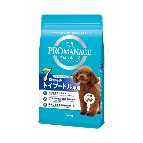 楽天市場】マルカン うんちをポイ 200枚 関東当日便 : charm