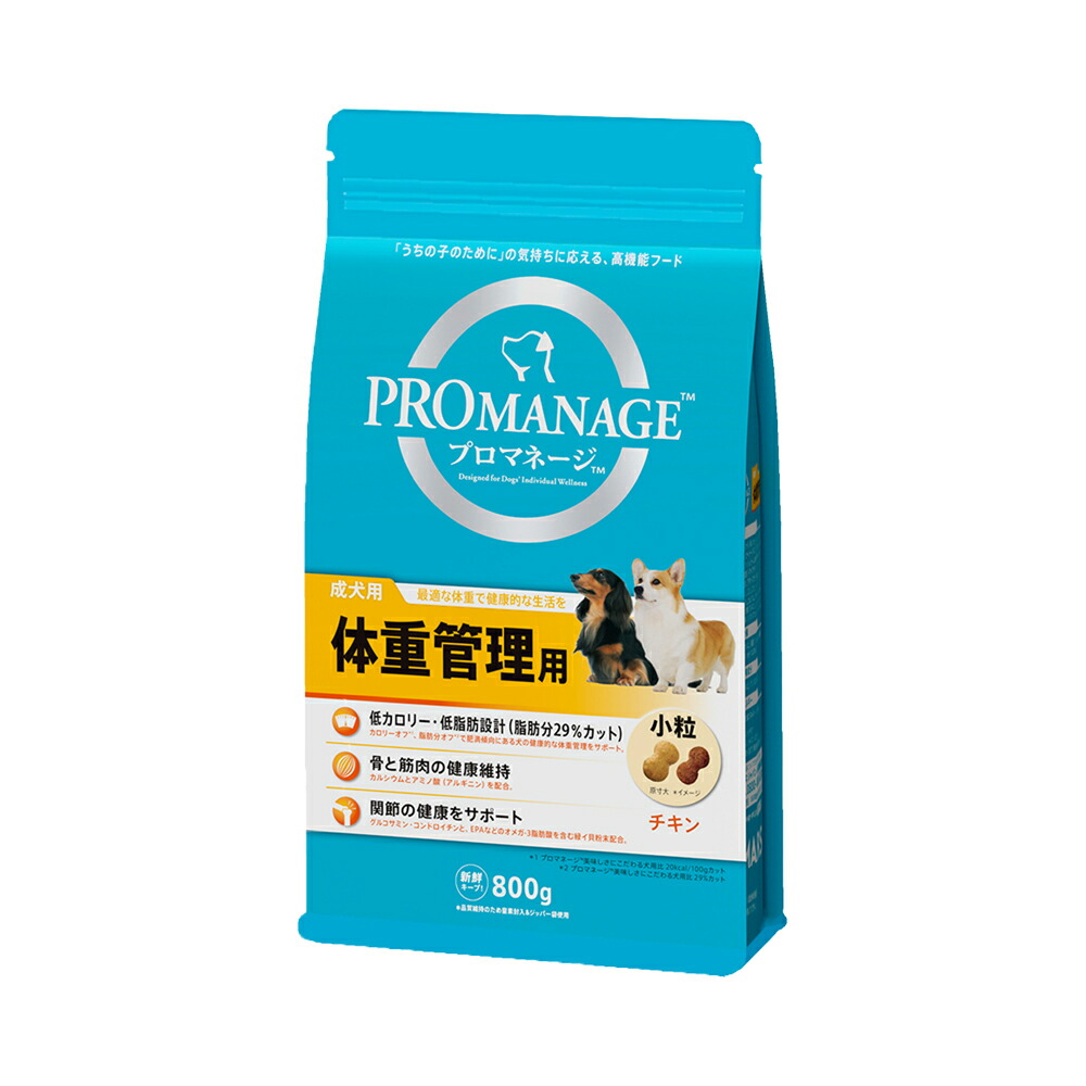 楽天市場 プロマネージ 体重管理用 成犬用 4kg Dalc Promanage M3ad プロマネージ ドッグフード 爽快ドラッグ