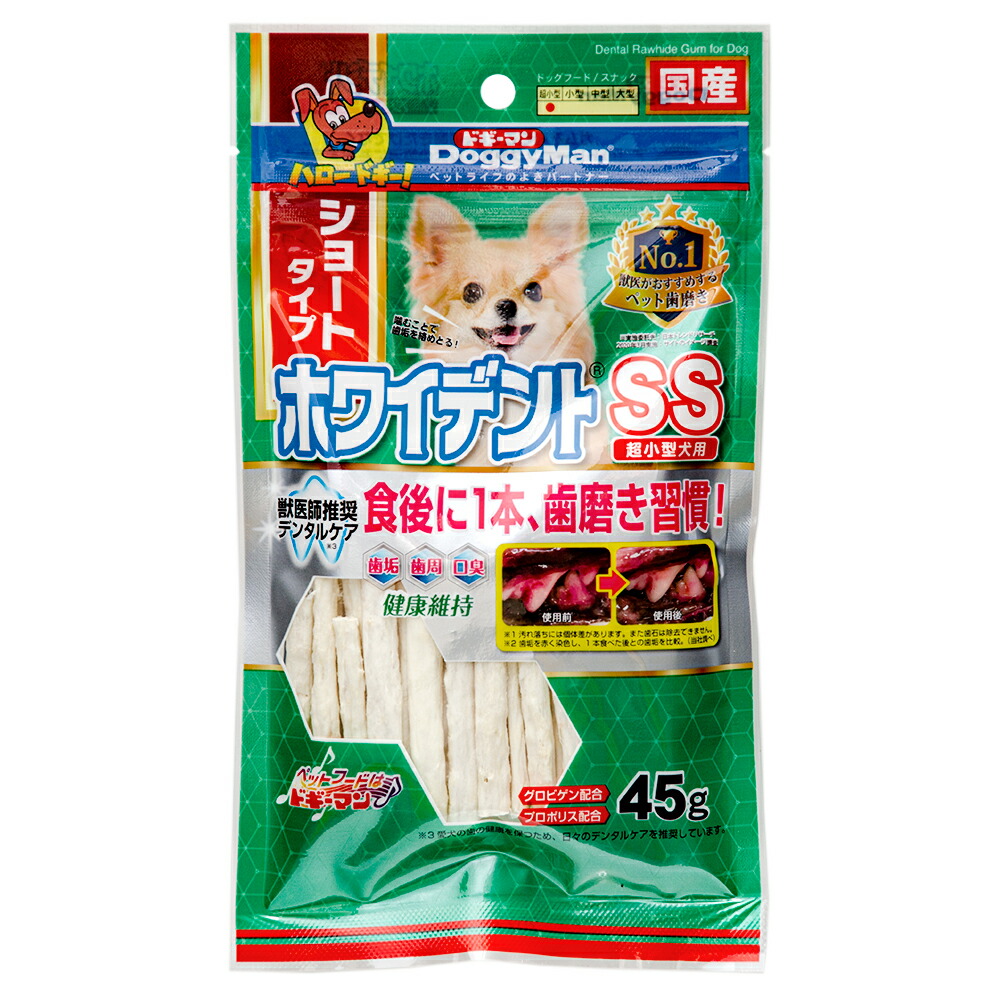 楽天市場】ペティオ Ｋｉｒｅｉ デンタルピュア ソフト １０本入 犬 おやつ ２袋入り 関東当日便 : charm 楽天市場店