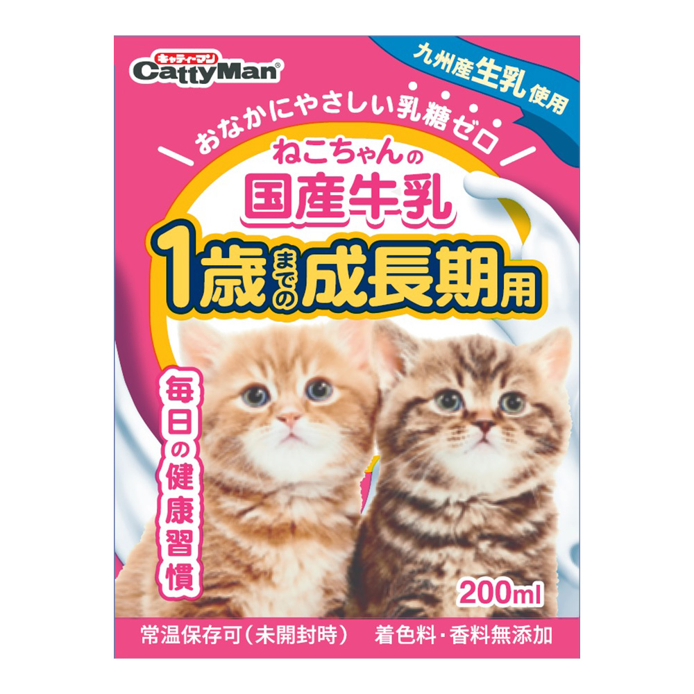 キャティーマン ネコちゃんの牛乳 成猫用 ２００ｍｌ×２４本 猫 ミルク 