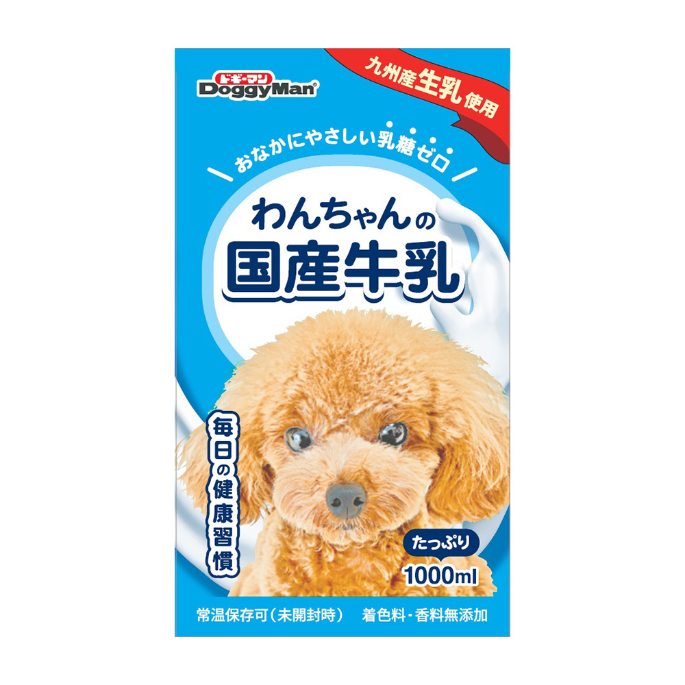 楽天市場】ドギーマン ペットの牛乳 幼犬用 １Ｌ×１０本 犬 ミルク 幼