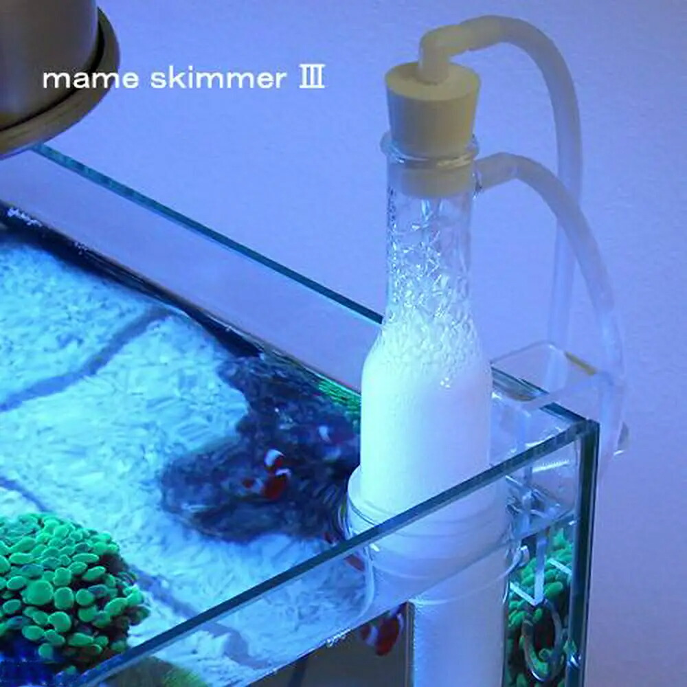 楽天市場 マメデザイン マメスキマー３ ｍａｍｅ ｓｋｉｍｍｅｒ３ プロテインスキマー 沖縄別途送料 関東当日便 Charm 楽天市場店