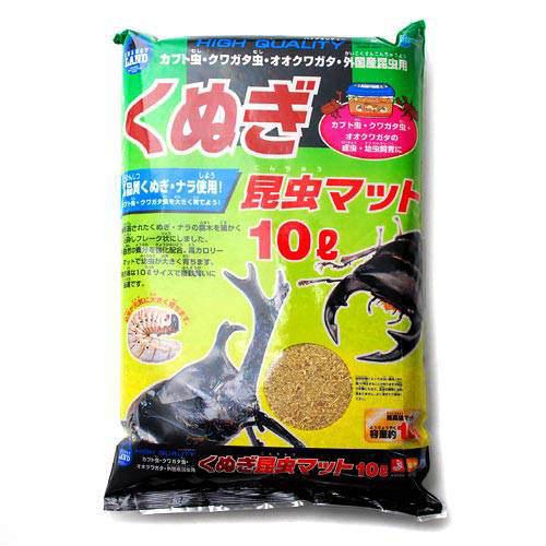 楽天市場 マルカン くぬぎ昆虫マット １０リットル カブトムシ クワガタ お一人様４点限り 関東当日便 Charm 楽天市場店