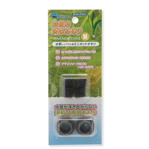 楽天市場 水作 水草の安心おもりｍ 水草 おもり ポット 関東当日便 Charm 楽天市場店