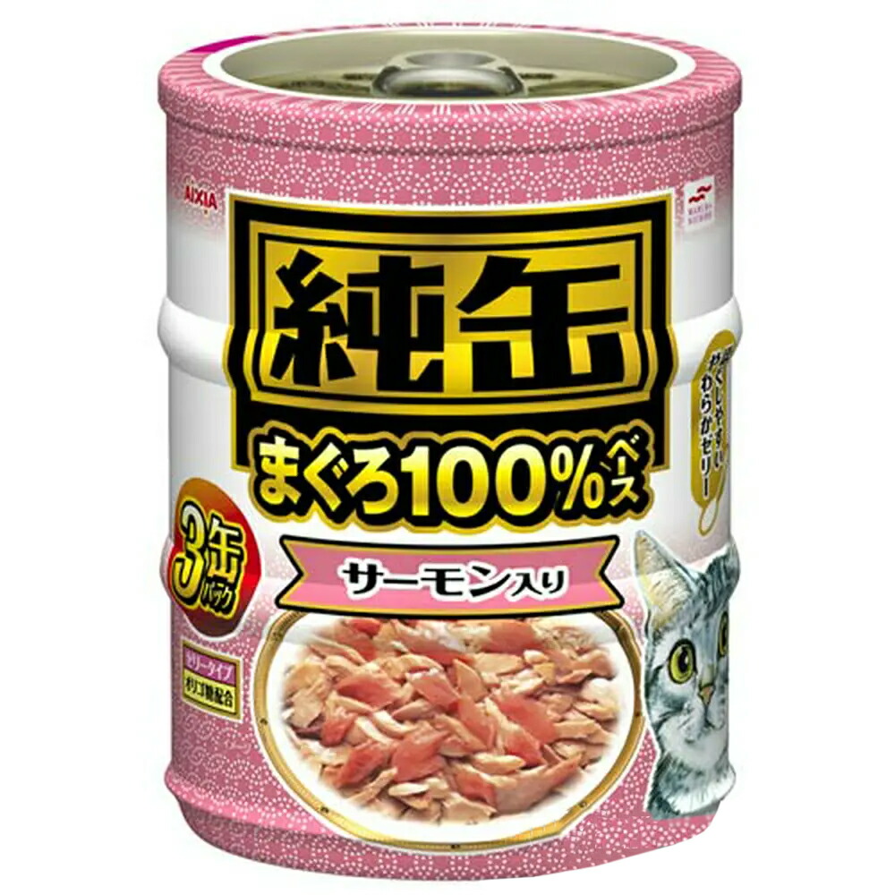 春のコレクション モンプチセレクション 舌平目のテリーヌ 85g×3P