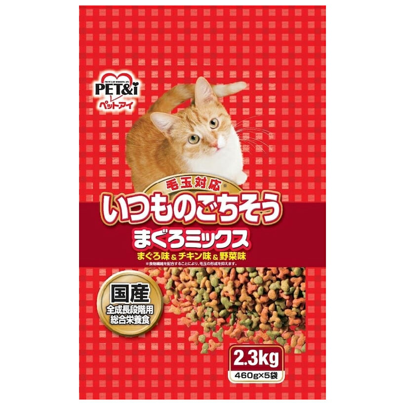 ホリスティック レセピー猫ライト 8kg(800ｇ×10袋)ドライフード ホリスティック レセピー猫ライト 8kg(800g×10袋)ドライフード
