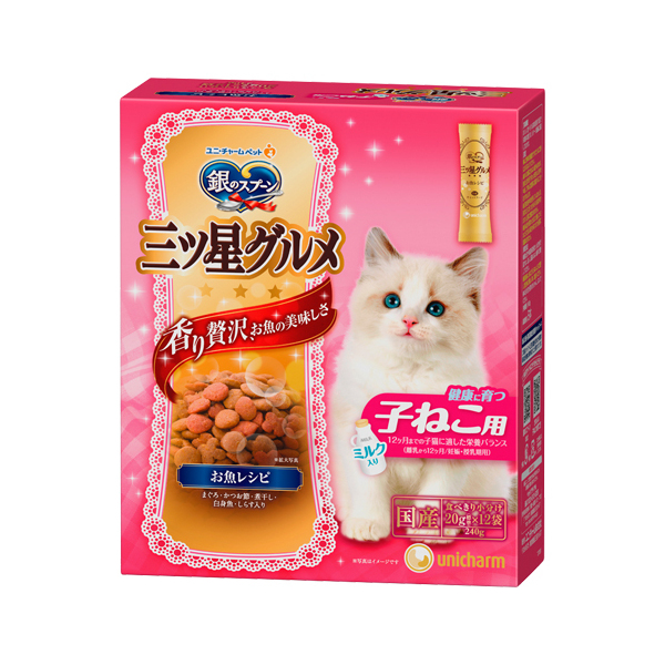 人気商品】 ☆T様専用☆銀のスプーンパウチ /まぐろ・かつおにかつお節入り まぐろ - 猫用品