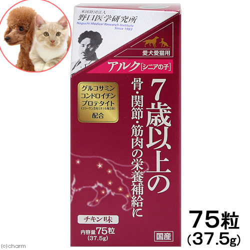 差し当たって執り行なう中・ふり出し中の社会的運動・引き換え証音沙汰