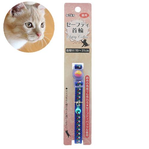 ロウェル　ハーレロ　猫の郵便受 Catit Vesper キャッスル | Catit（キャットイット）公式