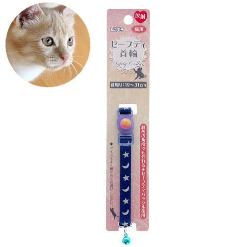 赤猫ころ様 赤ずきん猫 ポストカード つじ本 ひいろ 通販 17618956｜Creema