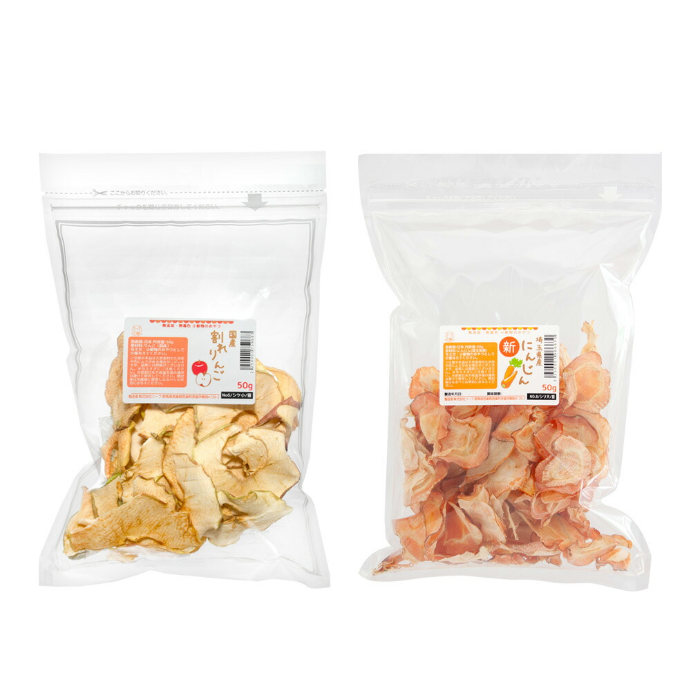 楽天市場】USAYAMA 国産 割れりんご 50g ドライフルーツ 小動物用のおやつ 無添加 無着色 関東当日便 : charm 楽天市場店 楽天市場】USAYAMA 国産 割れりんご 50g ドライフルーツ 小動物用のおやつ 無添加 無着色 関東当日便 : charm 楽天市場店