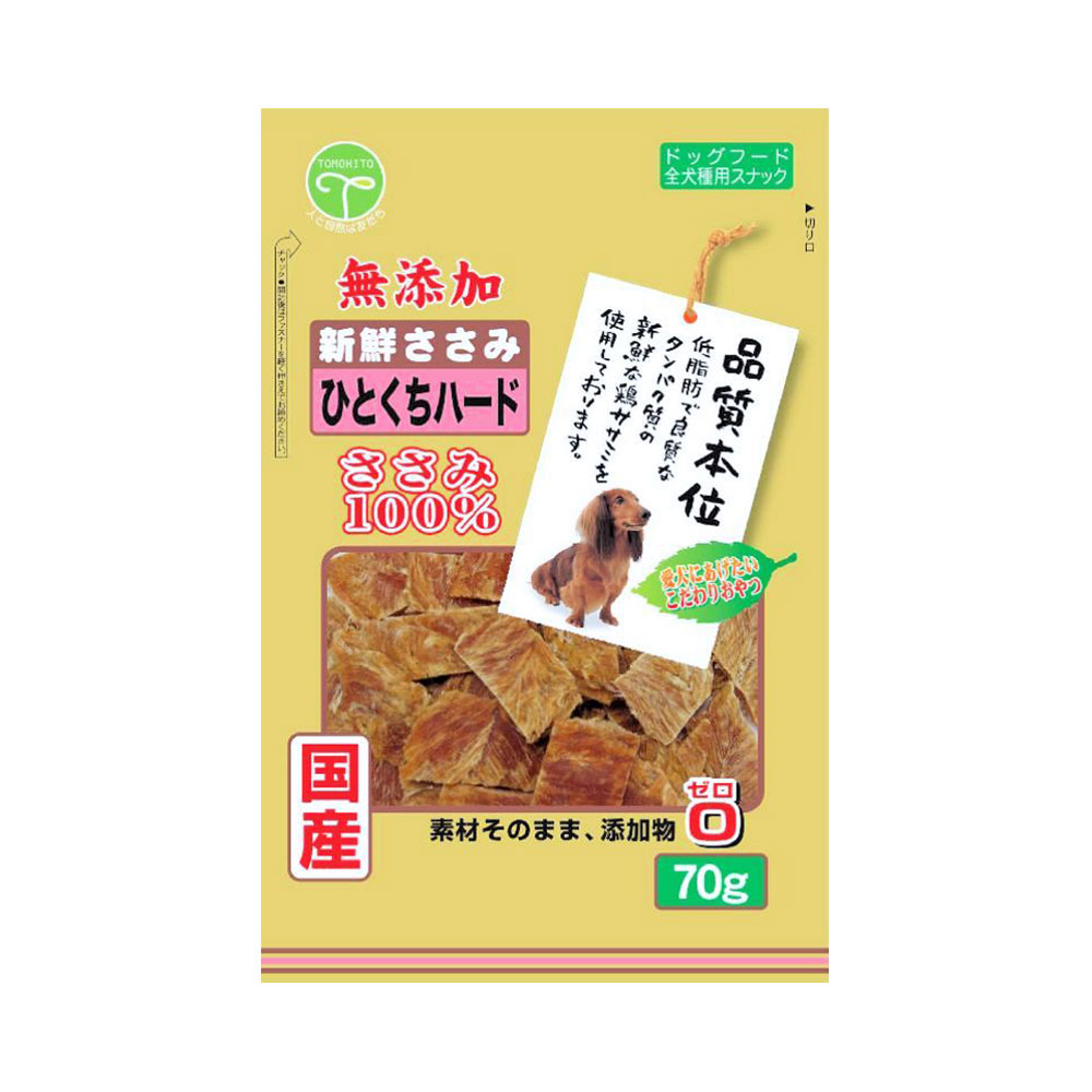 オンラインショップ】 無添加香ばし鶏ささみチップス１２０ｇ×36個 fucoa.cl