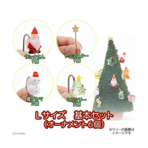 【】 ガラスオーナメント 3個セット 60mm iittala】 ガラスオーナメント 3個セット 60mm - メルカリ