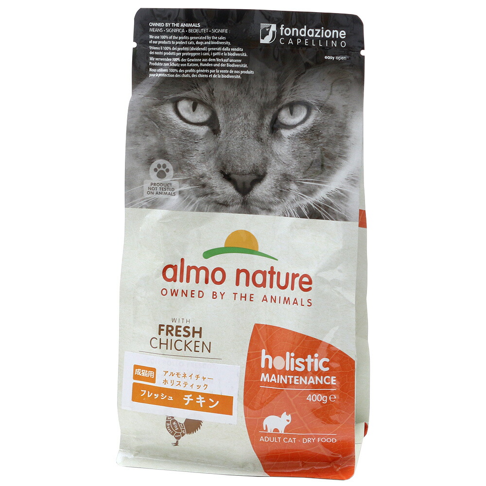 楽天市場】キャットフード アルモネイチャー ホリスティック