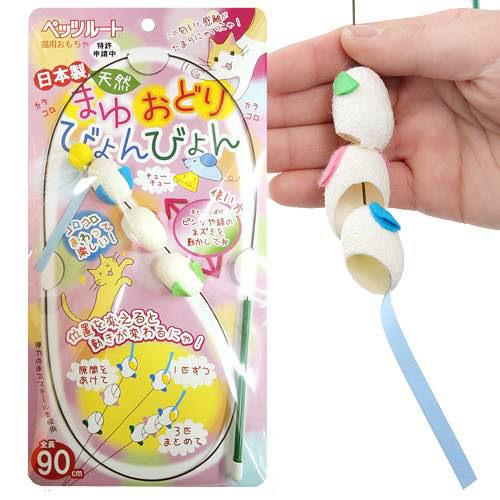 【♡ユ 】チシャ猫　セット チシャ猫 ぬいぐるみセット - メルカリ