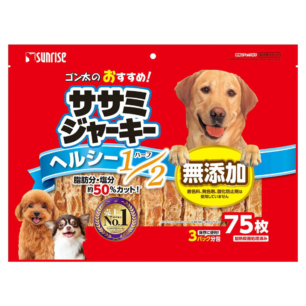 楽天市場】ロイヤルカナン ラブラドールレトリバー