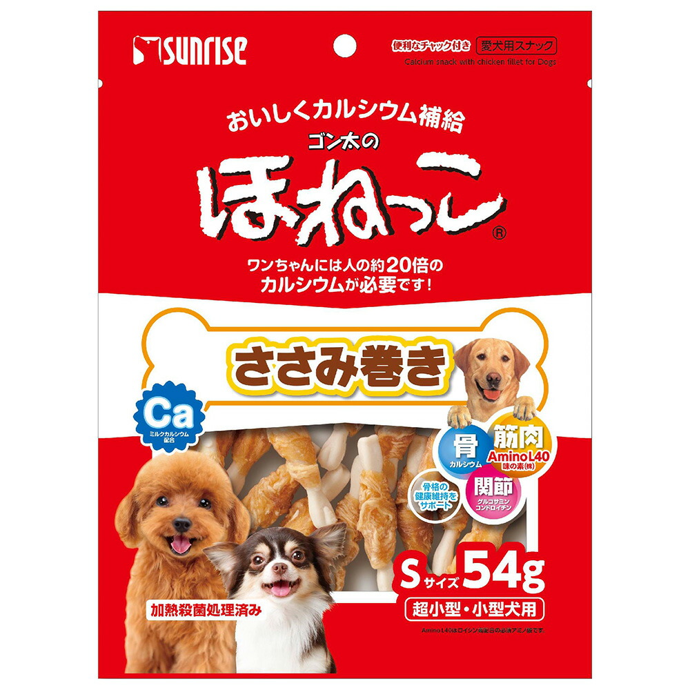 ゴン太　M 20キロ 楽天市場】ゴン太のほねっこ Mサイズ 340g 関東当日便