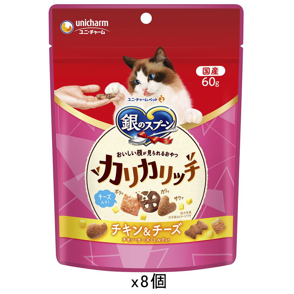 ネコちゃん様 Amazon | シルバニアファミリー 人形 【 シルクネコの赤ちゃん