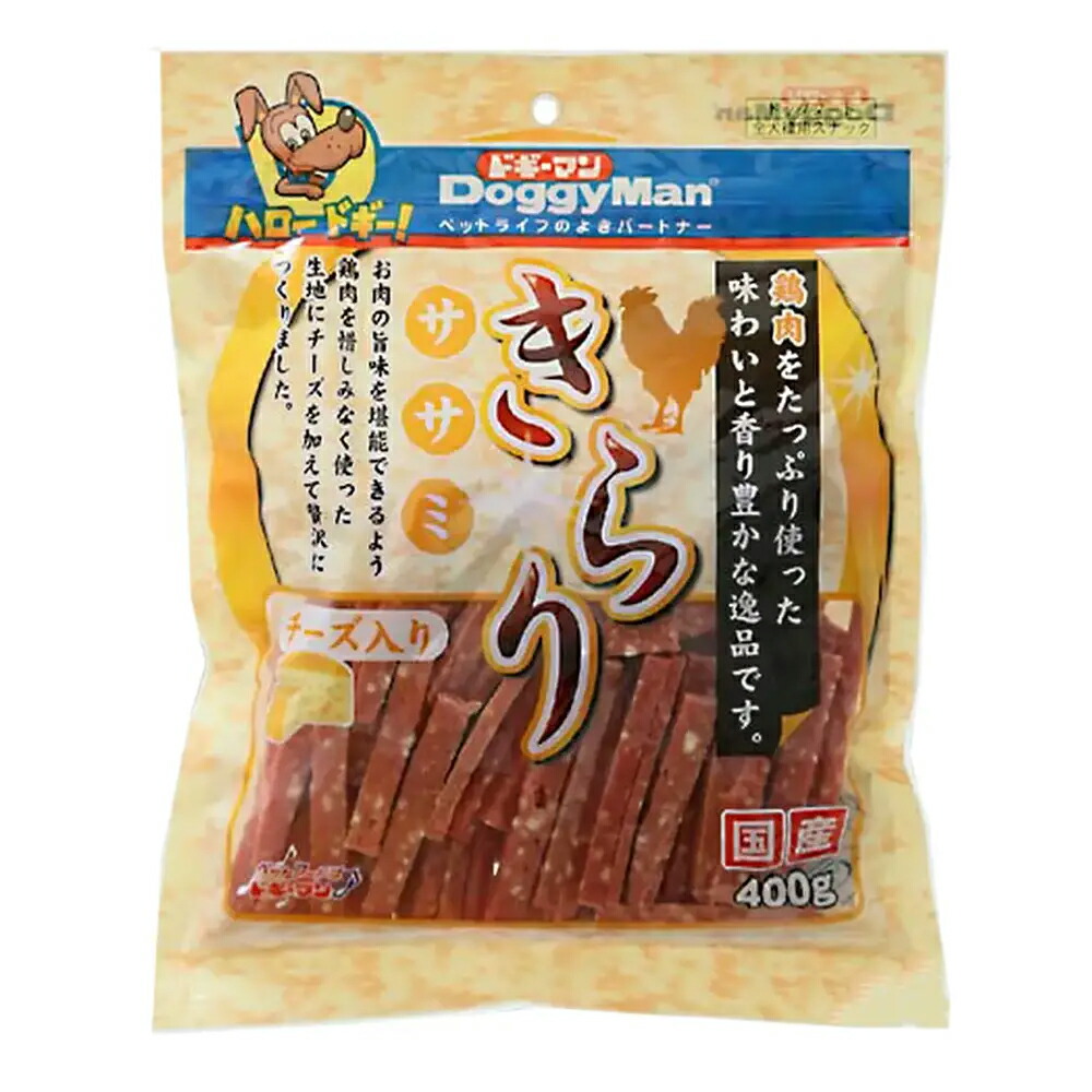 品質のいい 全犬種用スナック 野菜入り ドギーマン スティック 絹紗 100g 犬