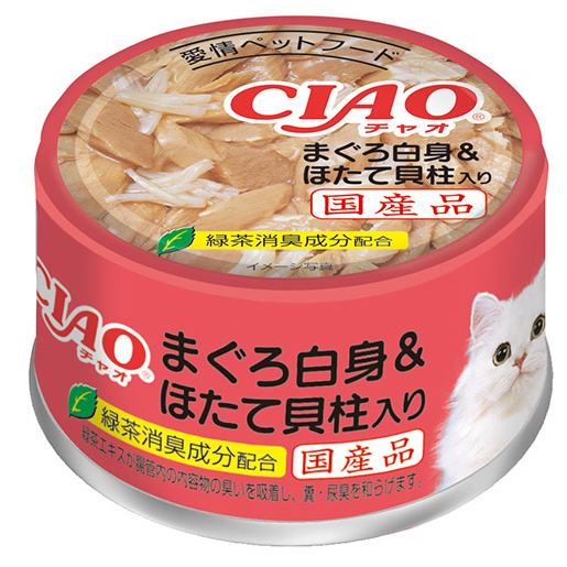 キャットフード may キャネットチップ お肉とお魚ミックス 2.7kg | ペット用品（猫