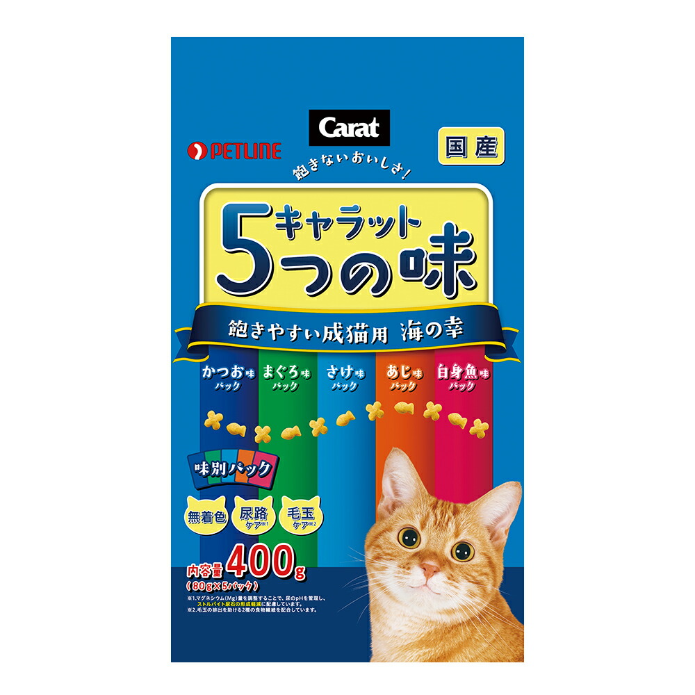 楽天市場】キャットフード ペットライン キャラット５つの味 海の幸 お肉プラス １．２Ｋｇ×６袋 お一人様２点限り 関東当日便 : charm  楽天市場店