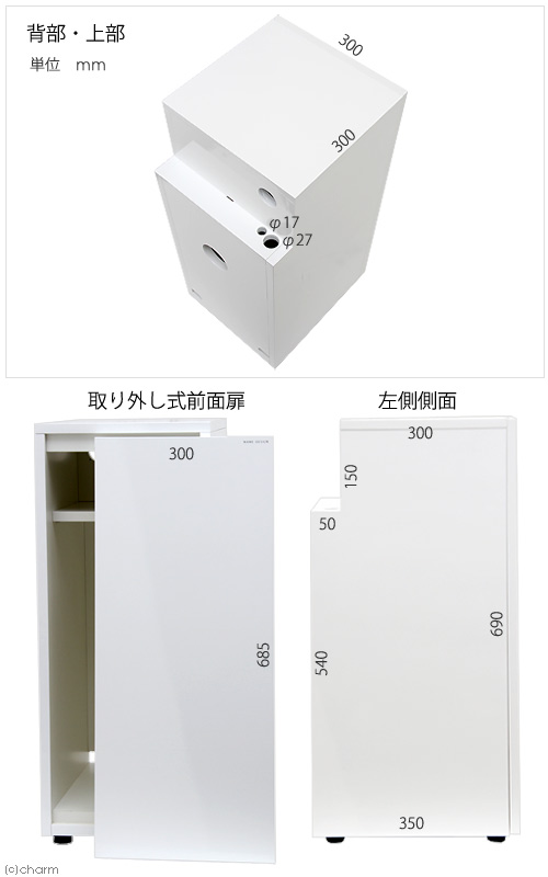 限定 クーポン10% MAME•DESIGN 水槽台 - 通販 - www.turboramin.ir