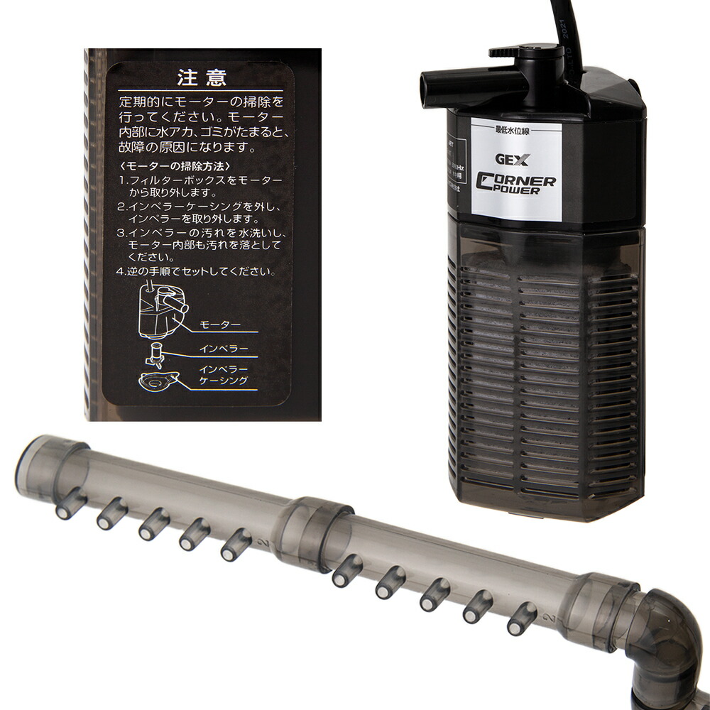 感謝価格 微細バブル発生器 オロチ 大蛇 スポンジセット オロチ ディフューザー ブラック 全ての R4urealtygroup Com