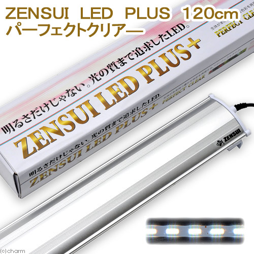 エーハイム Led ライト 7w 高評価 53 割引 Gruporegulariza Com Br