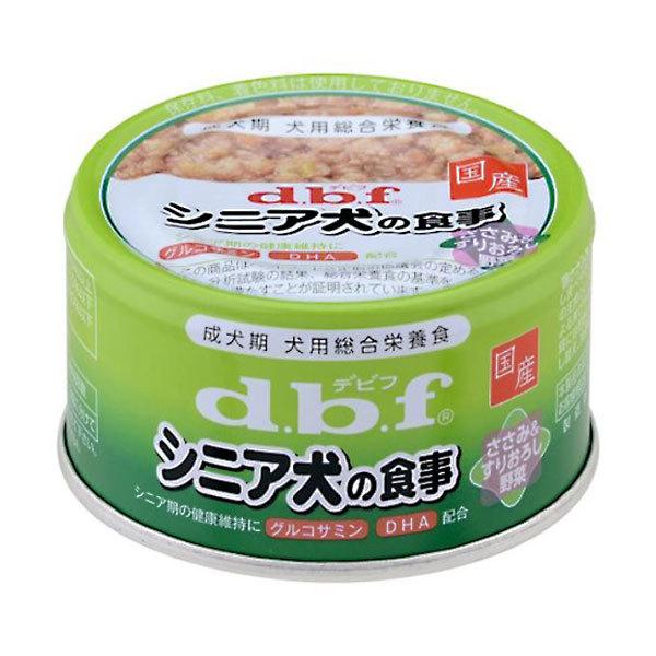 【楽天市場】アソート デビフ シニア犬の食事セット ８５ｇ ３種各１缶 正規品 国産 関東当日便 : charm 楽天市場店