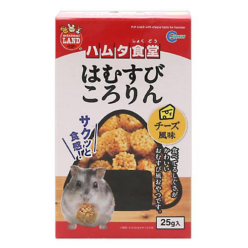 楽天市場 マルカン ハムタ食堂 はむすびころりん チーズ風味 ２５ｇ ハムスター リス おやつ 関東当日便 Charm 楽天市場店