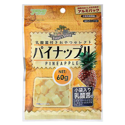 楽天市場】マルカン もぎたてパイン お徳用 １６０ｇ うさぎ おやつ 関東当日便 : charm 楽天市場店