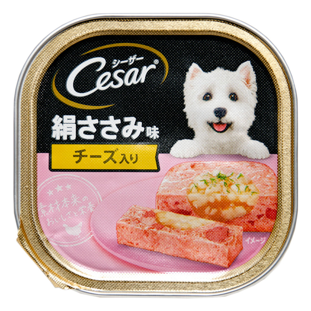 みみ♡断捨離中　ドッグフード 楽天市場】シーザースナック 旨みたっぷり ささみベーコン うす