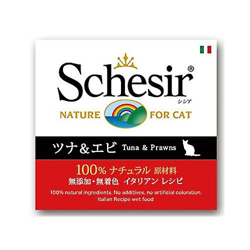 楽天市場】シシア ツナ＆ビーフフィレ 85g 缶詰