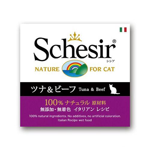 楽天市場】シシア キャット ツナ＆エビ 85g 缶詰