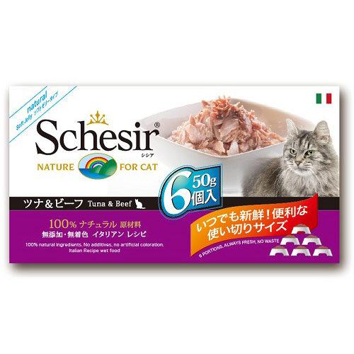 【48缶・即納】Schesir シシア ツナ＆ビーフフィレ キャットフード 楽天市場】シシア ツナ＆ビーフフィレ 85g 缶詰
