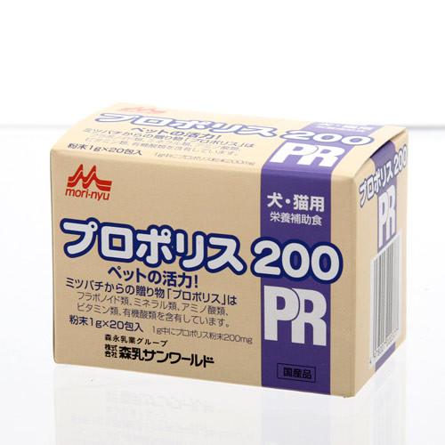 差し当たって執り行なう中・ふり出し中の社会的運動・引き換え証音沙汰