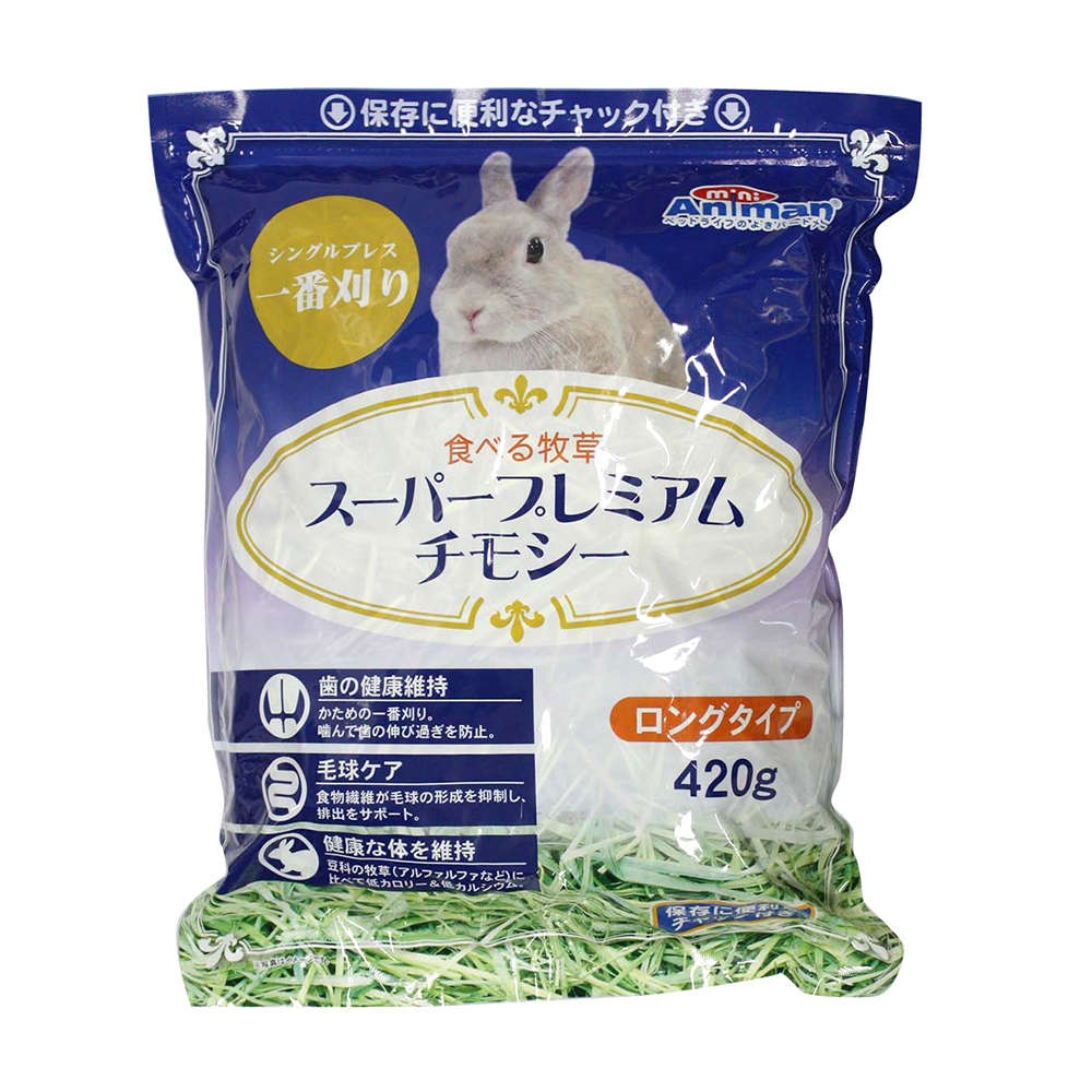 市場 小動物の牧草健康チモシー１．８ｋｇ1742371