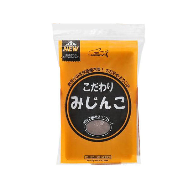 楽天市場】冷凍☆こだわりあかむし １００ｇ１０枚入 冷凍赤虫 別途 